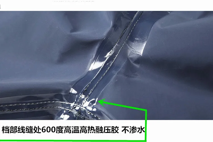 Водонепроницаемые непромокаемые штаны для мужчин верховой езды не жесткая