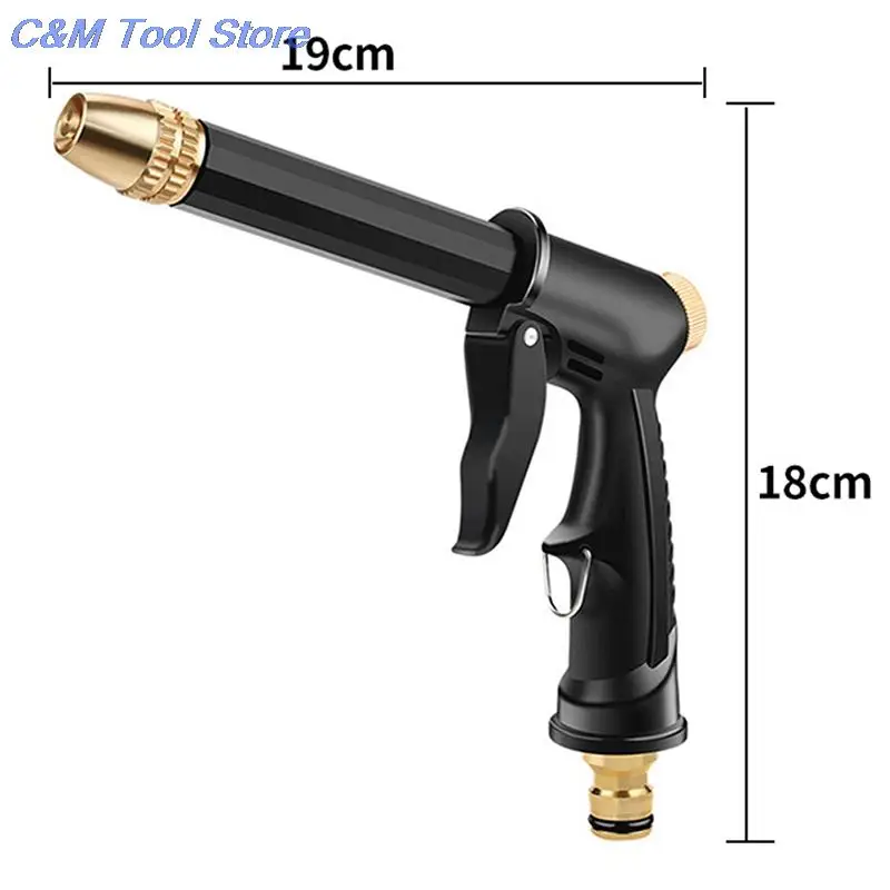 Горячая Распродажа водяной пистолет высокого давления мойка автомобиля Полив