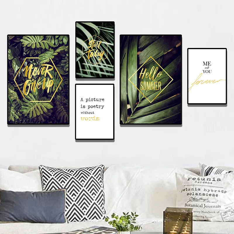 Скандинавский минималистичный зеленый растительный лист художественная