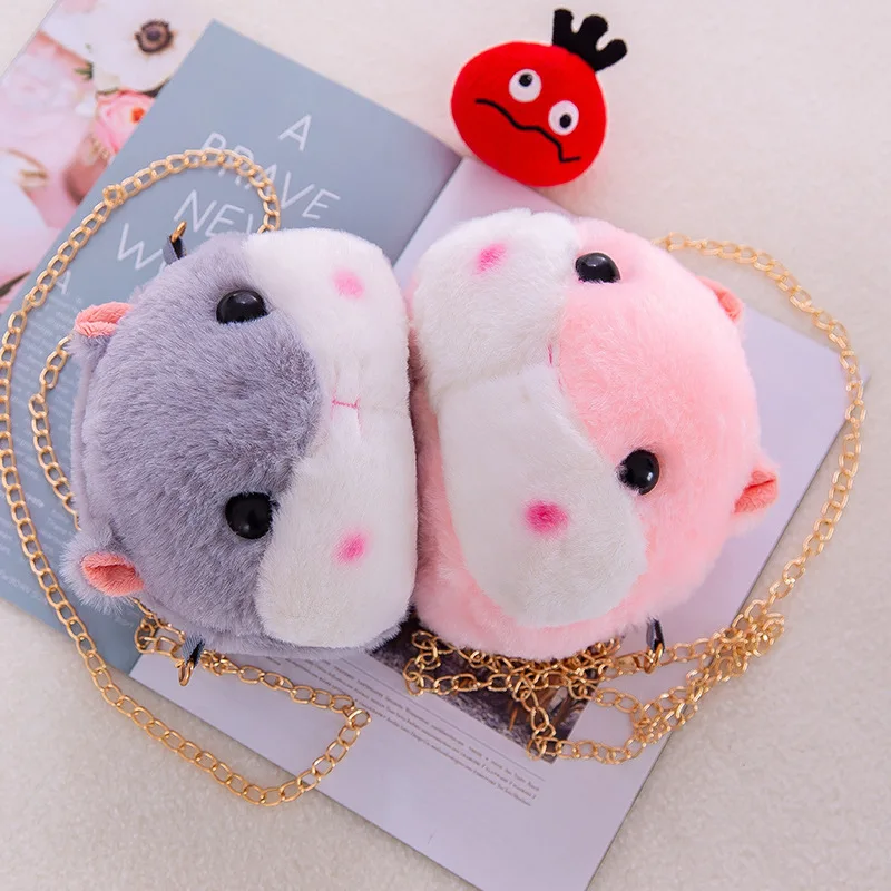 

New Creativity Kawaii Hamster Doll Backpack Plush Animal Figurine Shoulder Bag Child Cute Chain Bag Stuffed Toy Birthday Gift