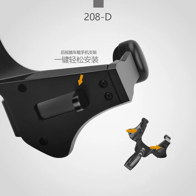 Многофункциональный Автомобильный держатель для телефона стенты