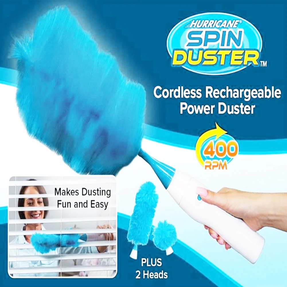 Электрическая вращающаяся щетка для пыли портативная перезаряжаемая 360 градусов