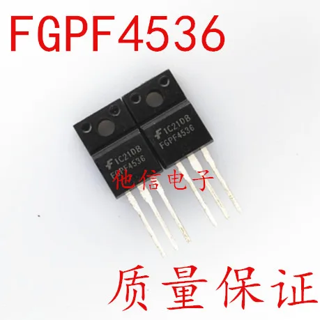 

20PCS/LOT FGPF4536 TO220 IGTBT