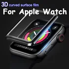 Защитная пленка, для Apple Watch 654SE321, 38424044 мм