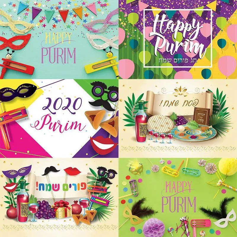 

Purim Masks Happy Party Photo Backdrop Oznei Haman Photography Background Shining Banner Photocall Gift Decoration