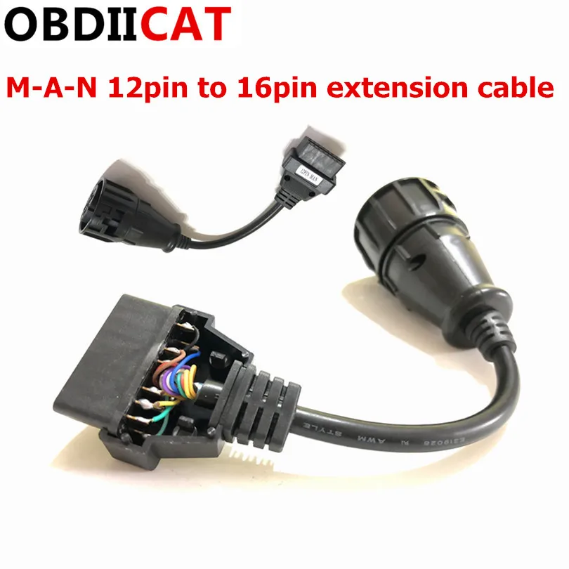 Бесплатная доставка A + M N 12Pin OBD2 до 16Pin гнездовой разъем DLC OBD OBDII лучший инструмент