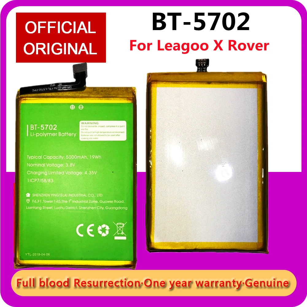 100% Original Backup BT-5702 Leagoo X Rover Battery 5000mAh for Smart Mobile Phone | Batteries