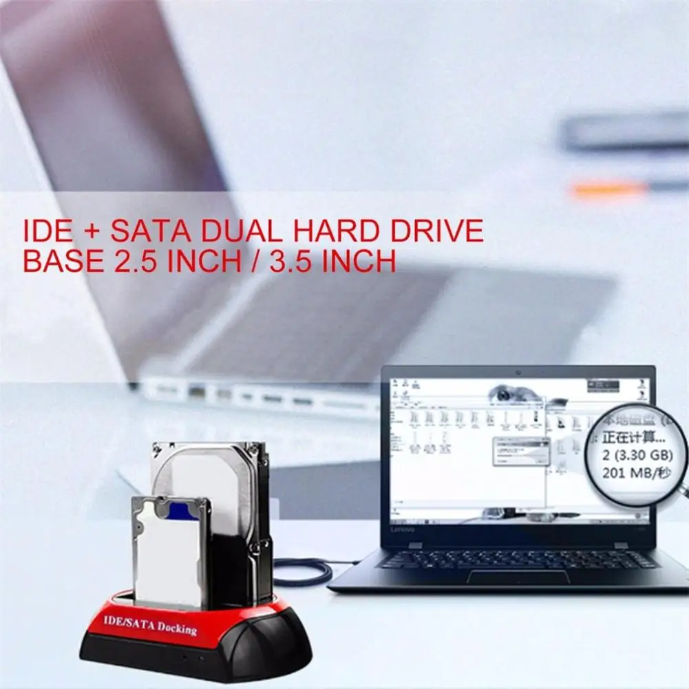 875D J HDD база с несколькими слотами для чтения карт 2 5/3 5 дюйма SATA/IDE Док станция