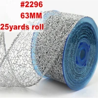 2 12 inch 25yards wired edges glitter silver net ribbon for gift box wrapping festival decoration 25 yards spool 63mm