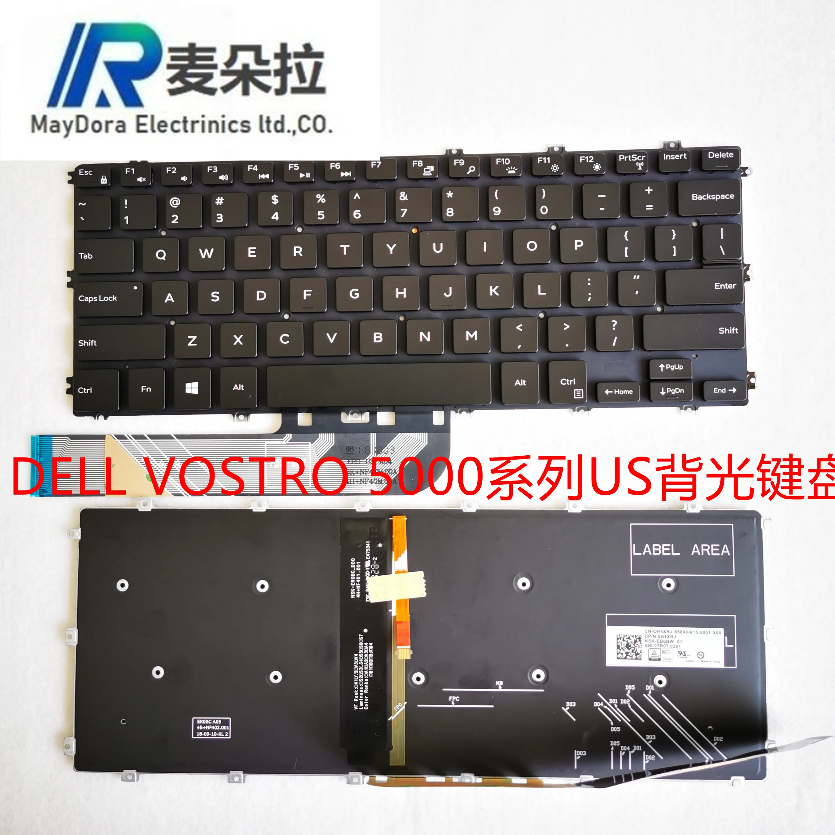 

US backlit keyboard For Dell Inspiron 15 5580 5585 5480 5488 5485 5588 5481 5491 5582 5591 13-7386 14-5482 15-7586 laptop black