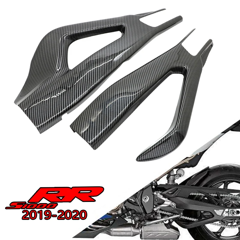 

For BMW S1000 RR 2019 2020 Carbon Fiber Cover 1000RR S 1000 RR Rear Rocker Arm Guard