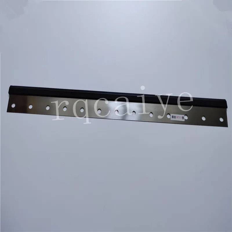 

3 pieces Hamada wash- up blades L 480mm W 48mm 13 holes