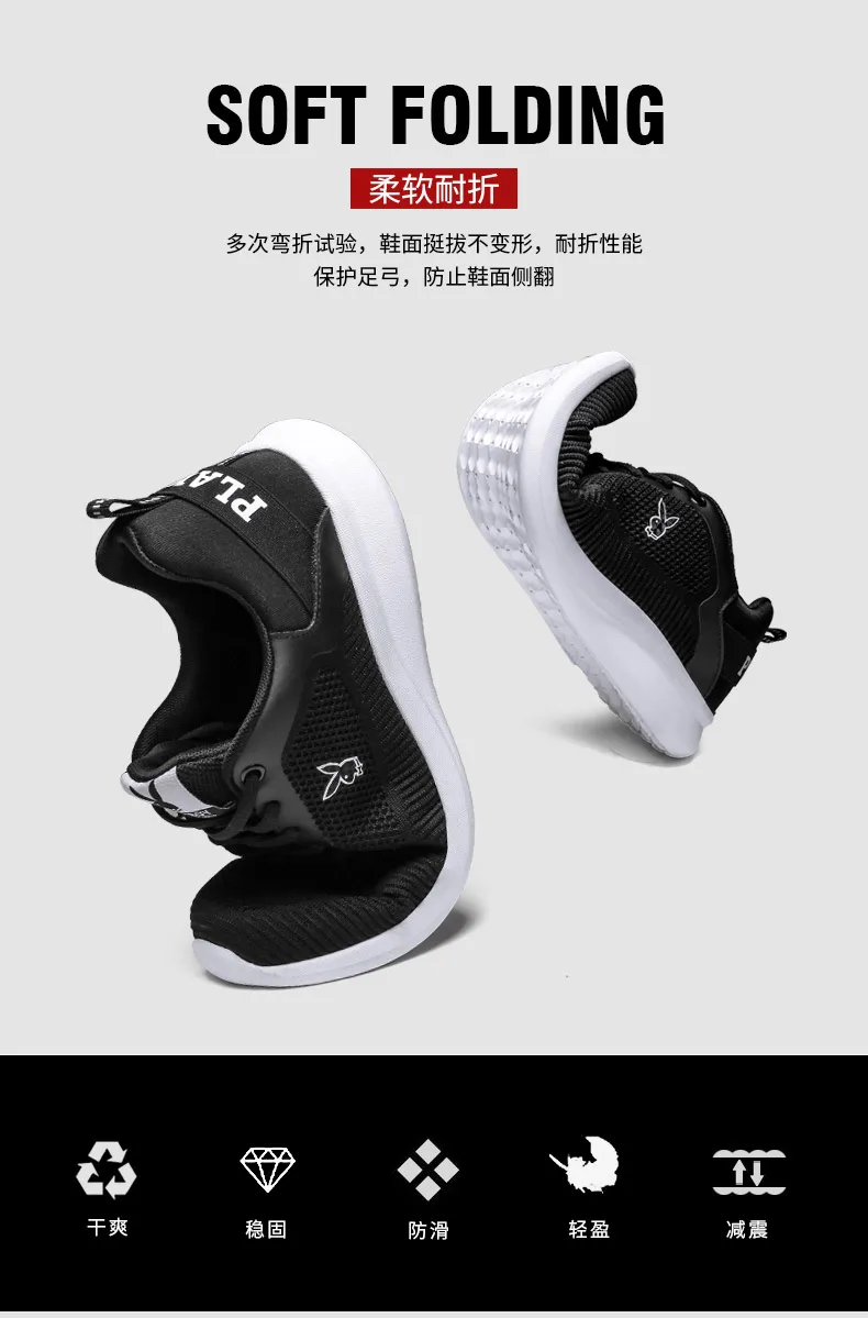 PLAYBOY New Men Running Shoes Women Waking Jogging Sneakers Adult Non-slip Outdoor Athletic Training Shoes Unisex zapatos hombre