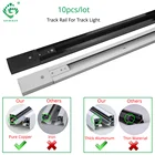 Рельсы 1 м рельсы, алюминиевый фитинг, 1 метр, 2 провода, соединитель, система треков, приспособление, черный, белый цвет, Универсальные рельсы, 10 шт.лот