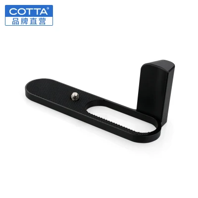 Новинка 2019 г. быстросъемная пластина рукоятка L-образный кронштейн для камеры leica