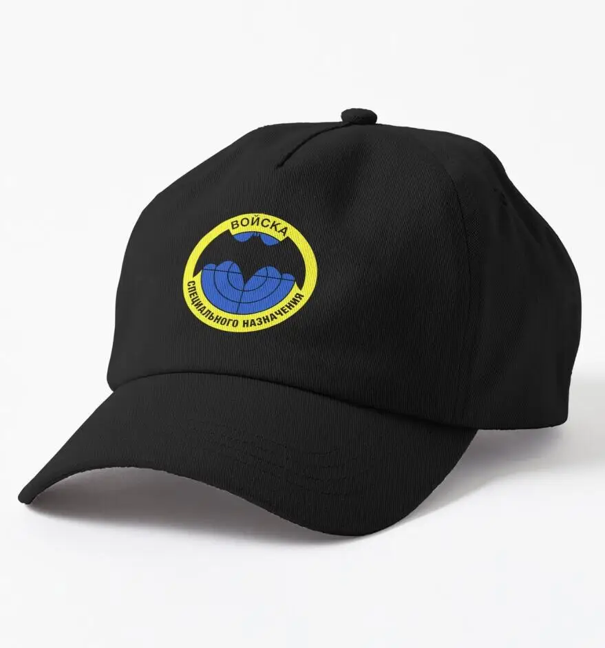 

Spetsnaz GRU Russian Special Forces Print Cap Adult Unisex Outdoor Baseball Caps