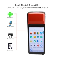 chile government tax handheld payment terminal sii 4g android free sdk portable android pos terminal r330 g