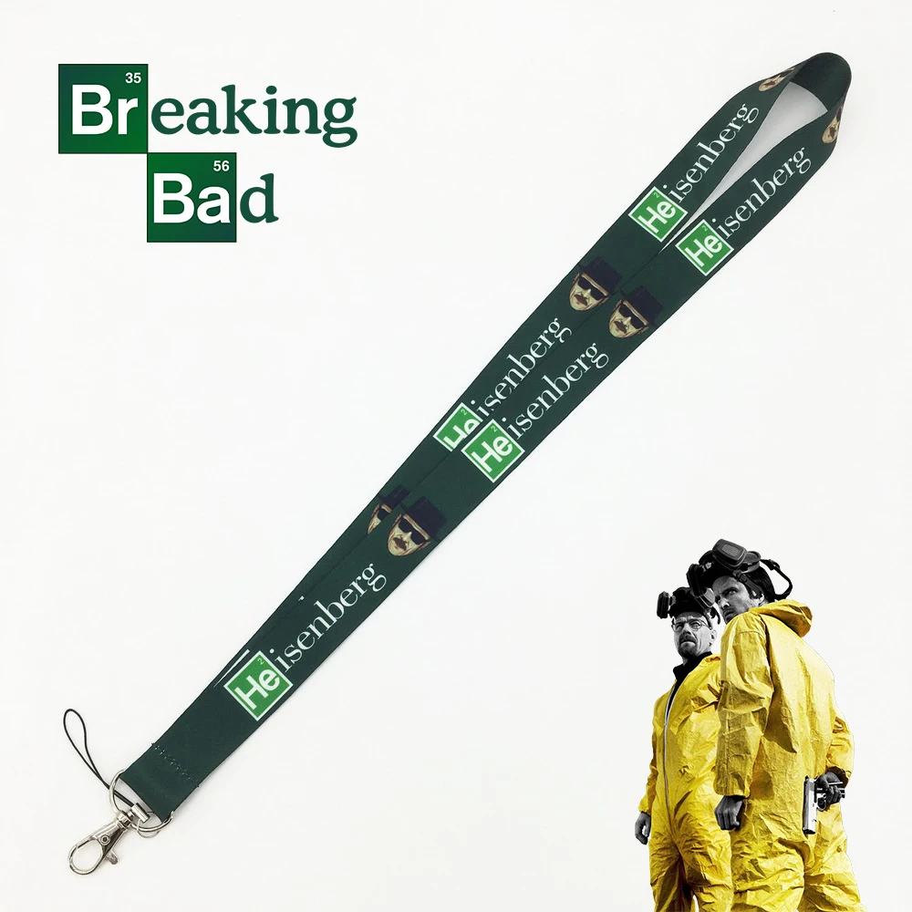 Хит продаж брелок для ключей подарок цепочка шейный ремешок ключи Iphone ID карта |