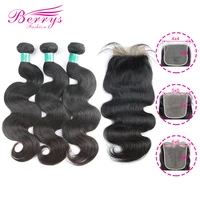 berrys fashion body wave bundles with 4x4 5x5 6x6 closure brazilian virgin hair weave 100 human hair extension 10 28inch