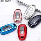 Чехол для автомобильного ключа, ТПУ, для Hyundai i30, Ix35, Encino, Azera, Accent, ТМ, Palisade, Santa Fe, Kona, Solaris, Grandeur, Ig