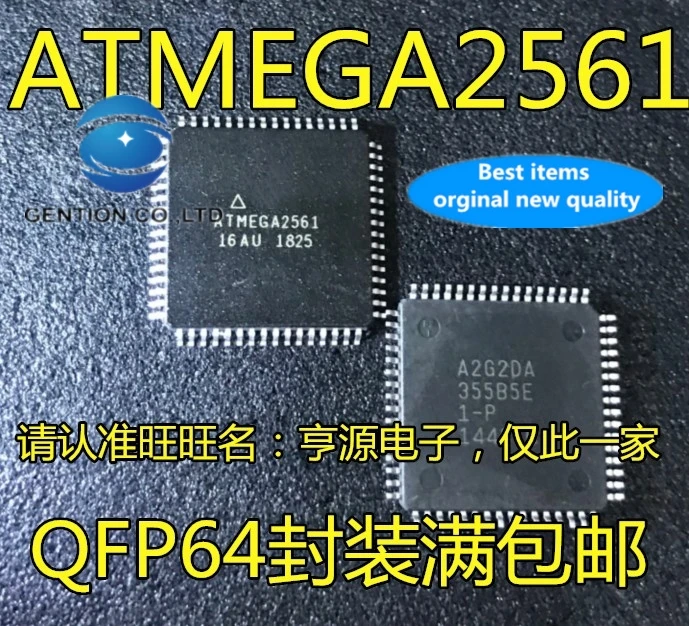 

2 PCS 100% new and orginal real photo ATMEGA2561-16 au QFP64 ATMEGA2561 chip microcontroller imports