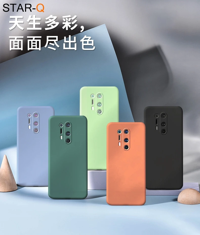 Чехол-накладка для oneplus 8 pro из жидкого силикона | Мобильные телефоны и аксессуары