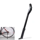 Подставка для велосипеда, из алюминиевого сплава, регулируемая