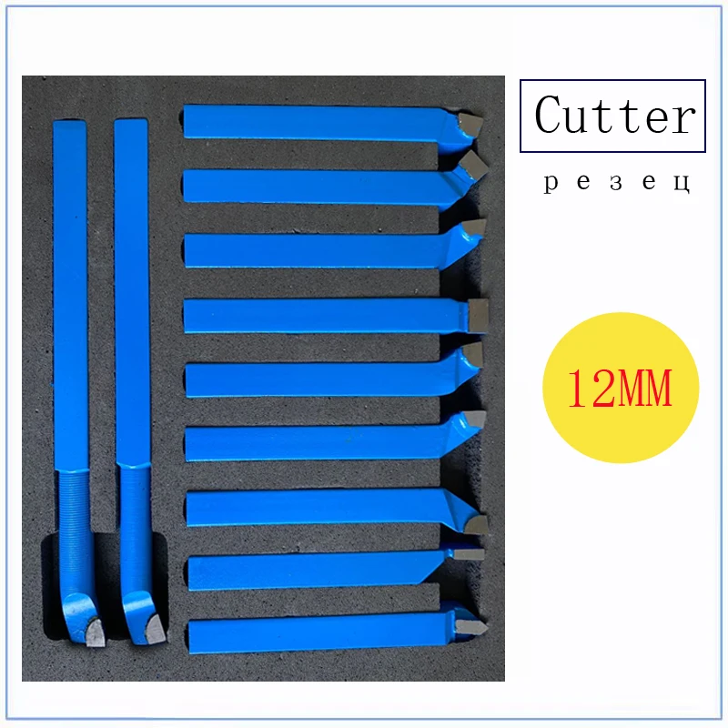 11 шт 5/16 дюйма карбидная фаска для токарного станка|Токарный инструмент| |