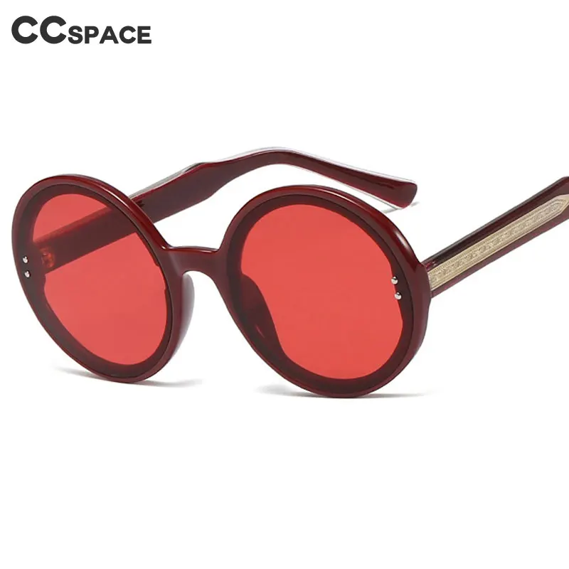 47352 круглые роскошные солнцезащитные очки без оправы для мужчин и женщин модные