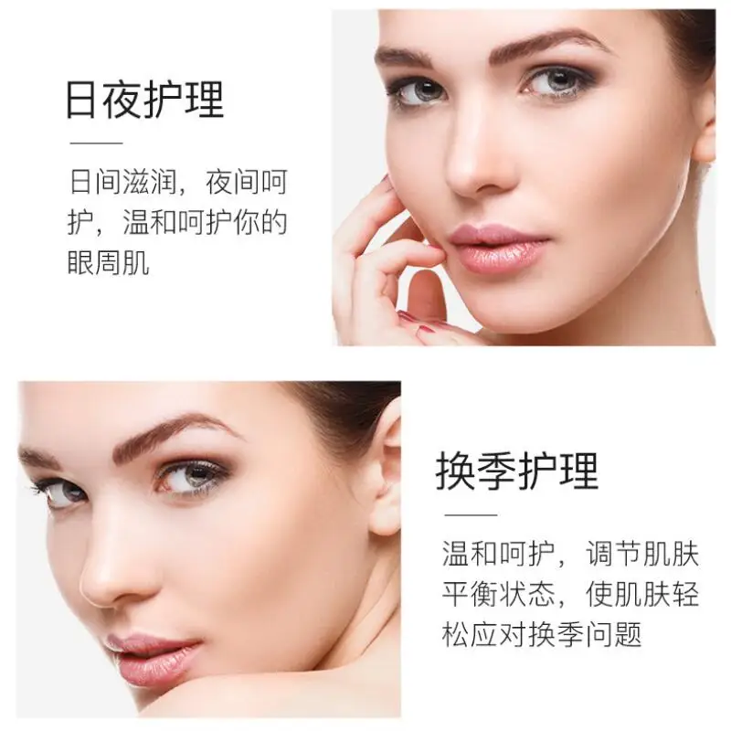 

24K Gold Eye Cream Moisturizing Anti Puffiness Anti Wrinkle Remove Dark Circle Anti-Aging Eye Cream