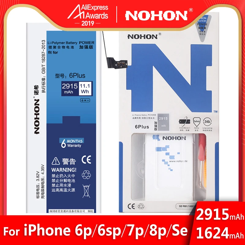 Nohon аккумулятор для Apple iPhone 6 6 S 7 8 Plus батарея 6plus 6splus 7plus 8plus SE Замена оригинальные высокоемкие батареи Бесплатные инструменты