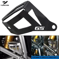 motorcycle rear brake pump fluid reservoir guard cover protector for bmw r1200gs lc adventure adv r 1250 gs r1250gs 2014 2018 15