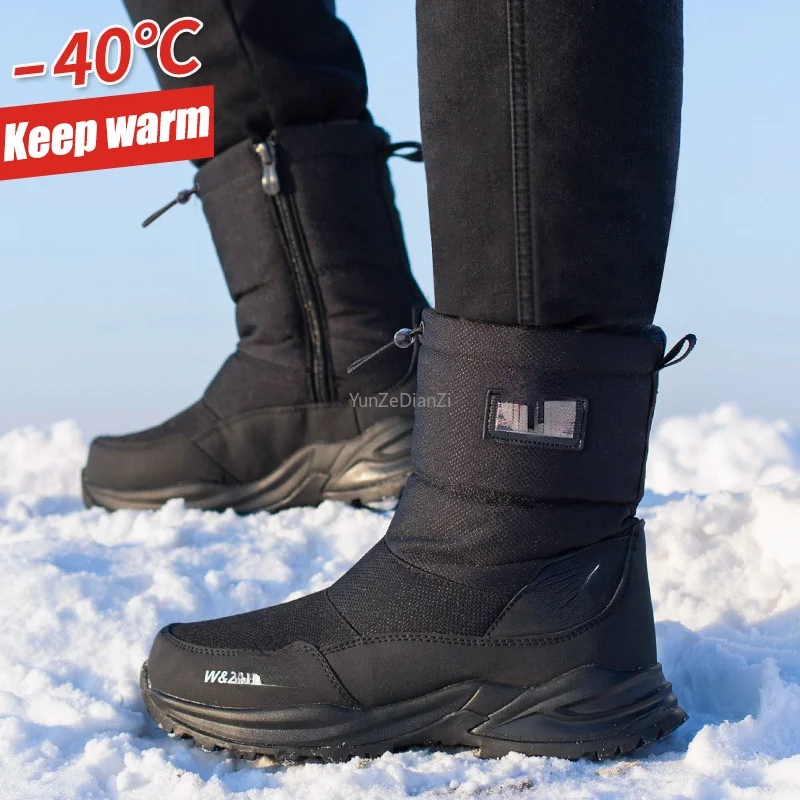 

Winter High Boots for Man Outdoor Travel Snow Boots Zipper Non-slip Cotton Shoes Men Plus Velvet Keep Warm Casual Shoes Male 45