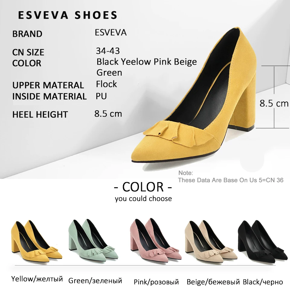 ESVEVA/женские туфли лодочки 2020 г. Милые стильные женские модные на высоком