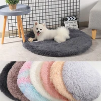 plush pet round cushion autumn and winter warm large medium and small dog cage method teddy dog mat cat mat pet products