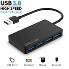 1 шт. Новый мини USB 3,0 Hub адаптер Вращающийся Универсальный 3 Порты USB расширитель высокое Скорость передачи данных разветвитель коробка аксессуары