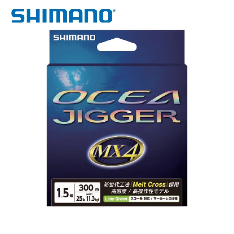 Рыболовная леска SHIMANO OCEA JIGGER MX4 PE, 4 оплетки, зеленый цвет, 300 м, 600 м, 16-60LB - изображение