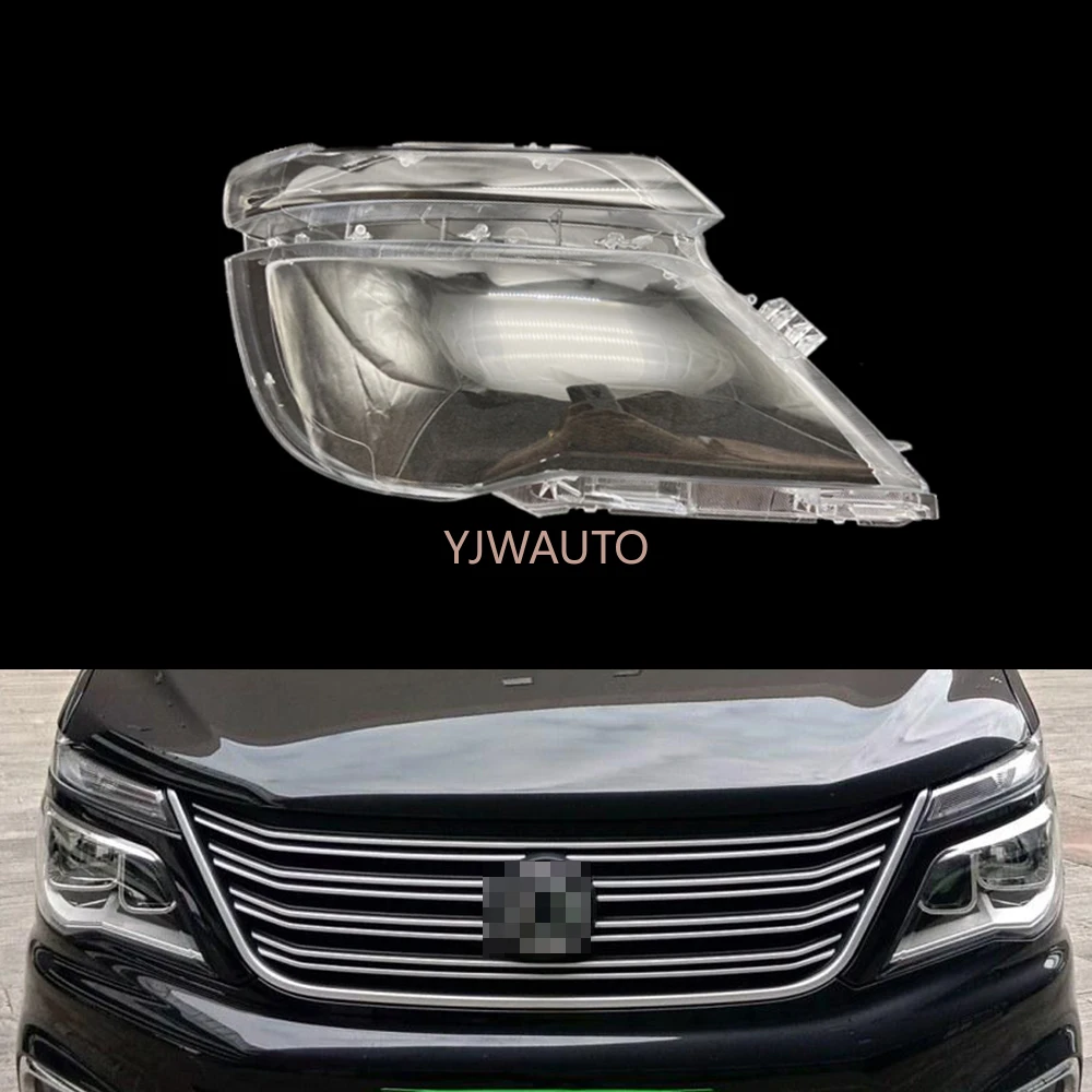 

Крышка фары для Dongfeng Dfac M5L 2019, сменная Автомобильная крышка для фары