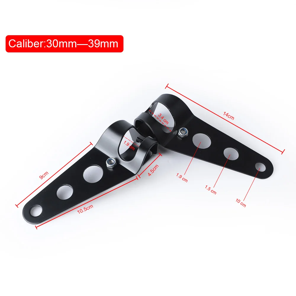 Кронштейны для фар мотоциклов 30-39 мм/39-51 мм универсальная подставка из