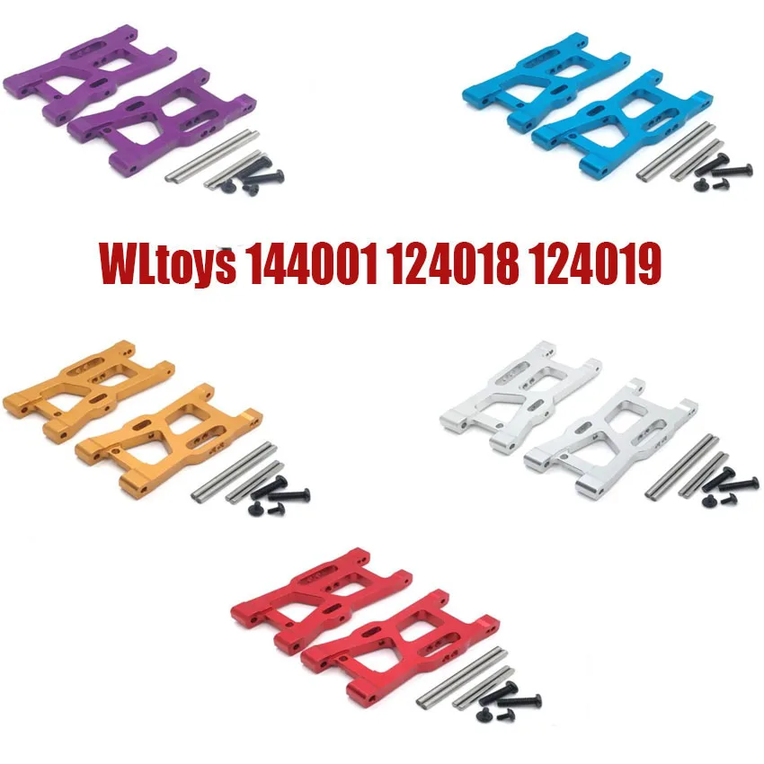 WLtoys 1:14 124018 124019 144001 RC автомобиль металлические детали для модернизации передний