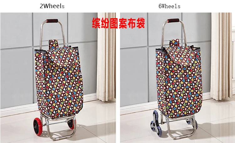 Тележка на колесах Женская корзина для покупок складная переносная тележка