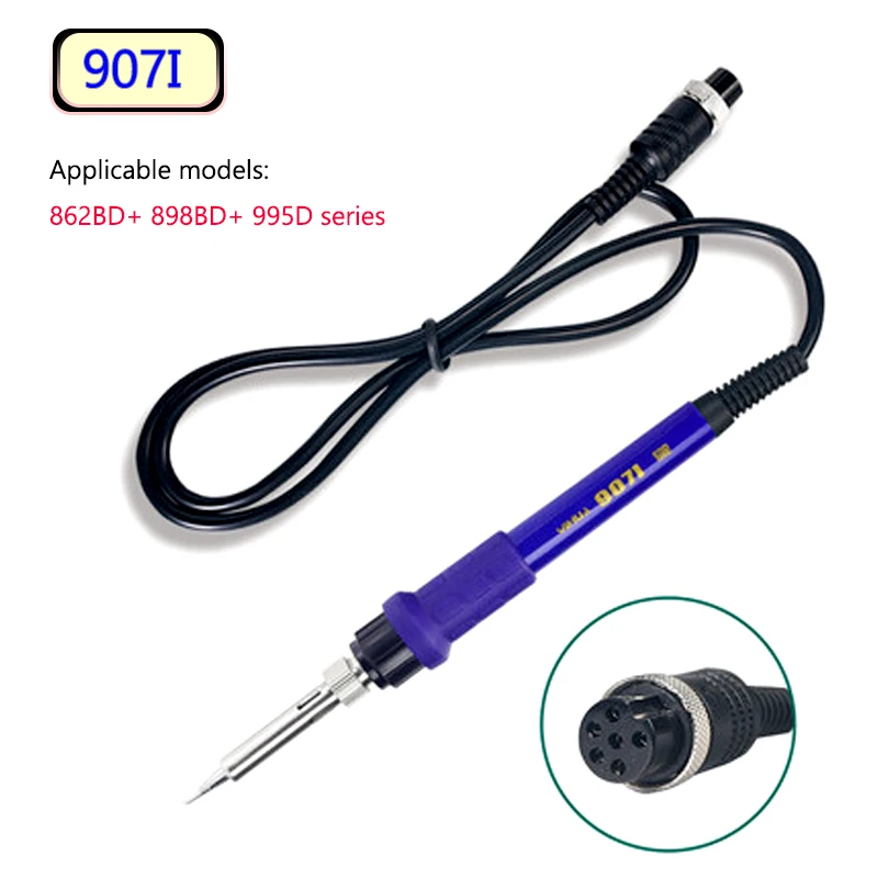 

Yihua 907A 907C 907G 907F 907I Soldering Station Electric Iron Handle 45W/65W Cermet Heating Core Anti-Scalding Silicone Handle