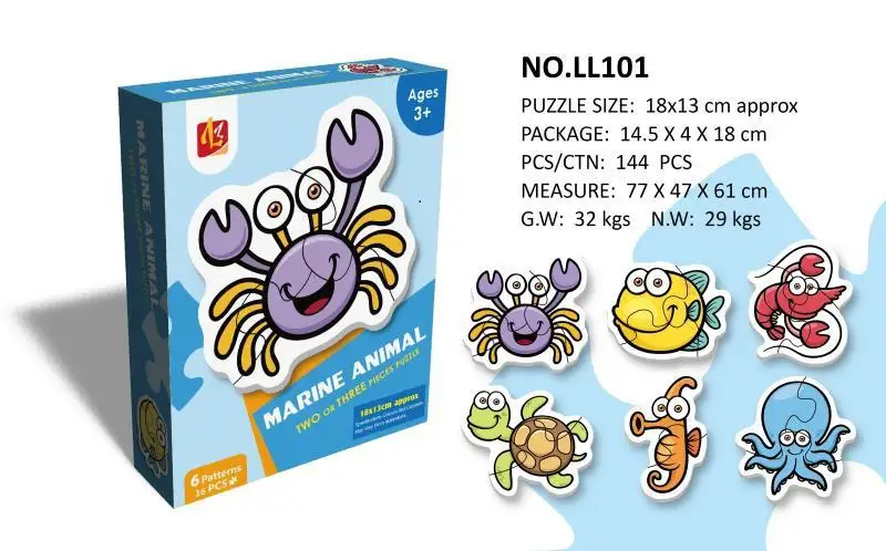 

HobbyLane Cartoon Pattern Puzzle Educational Kids Toy