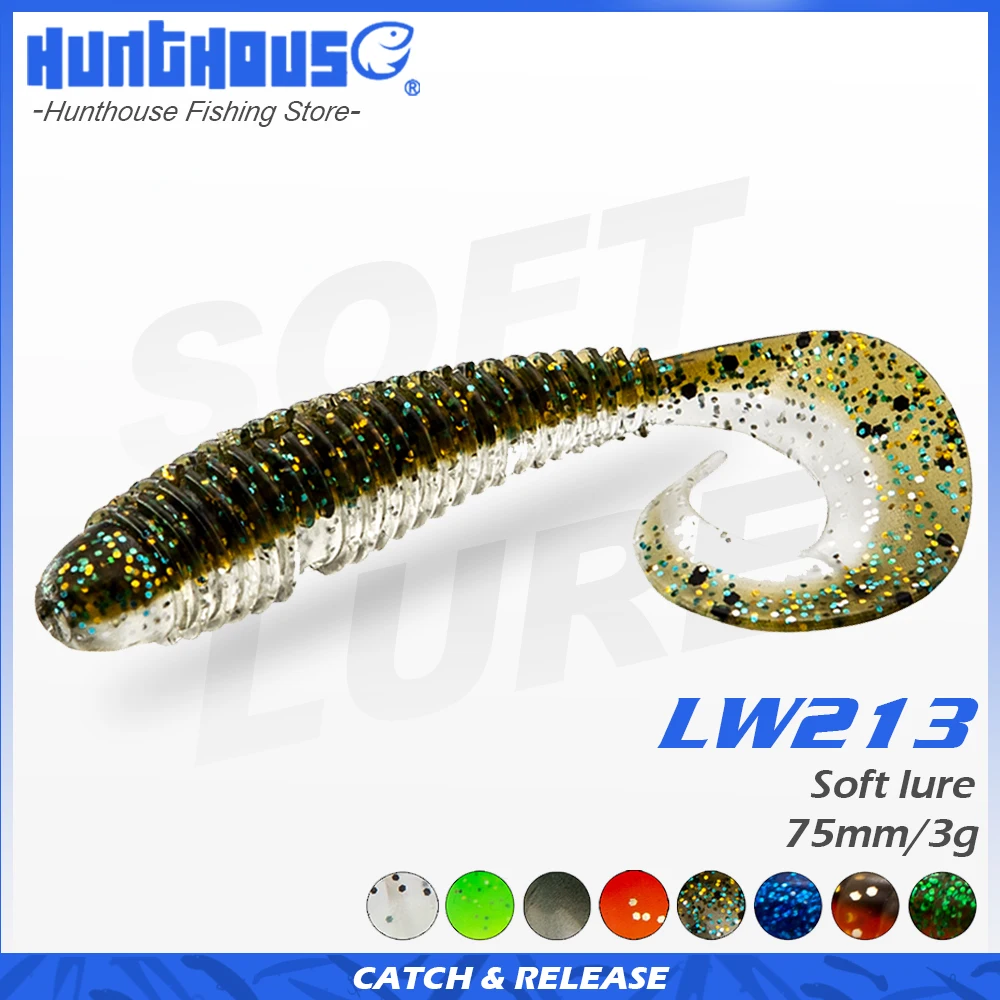 Приманка для щуки HuntHouse мягкая пластиковая наживка ловли окуня двухслойный