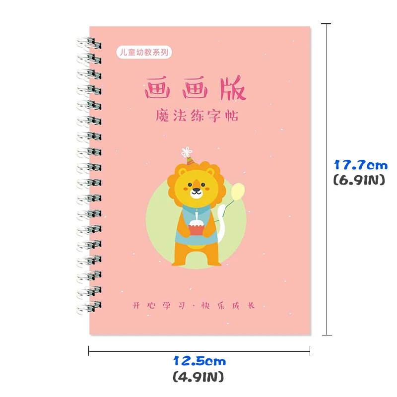 

That Can Be Reused Handwriting Copybook Set Kindergarten Grooves Post Before School Handwriting LKS99