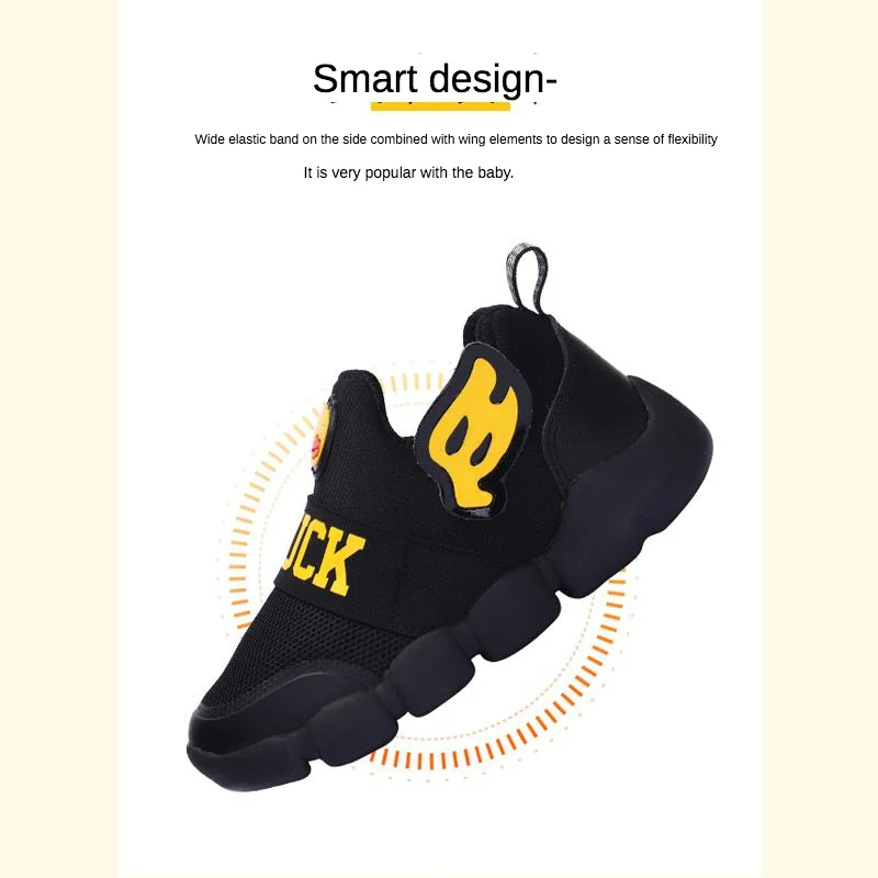 B. Весенне Осенняя обувь с изображением утки маленькой желтой украшенная