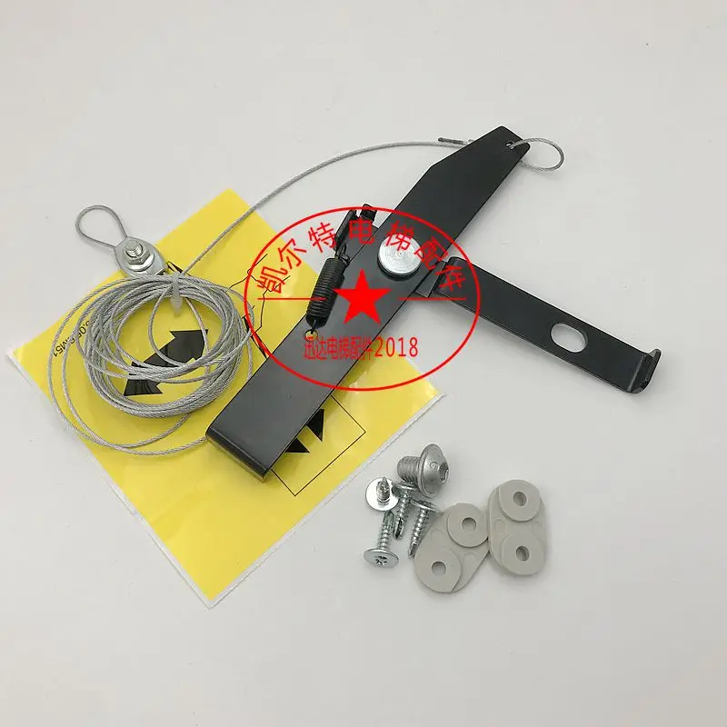 

Elevator Accessories 5200 5400 Pit Opening Device Parts