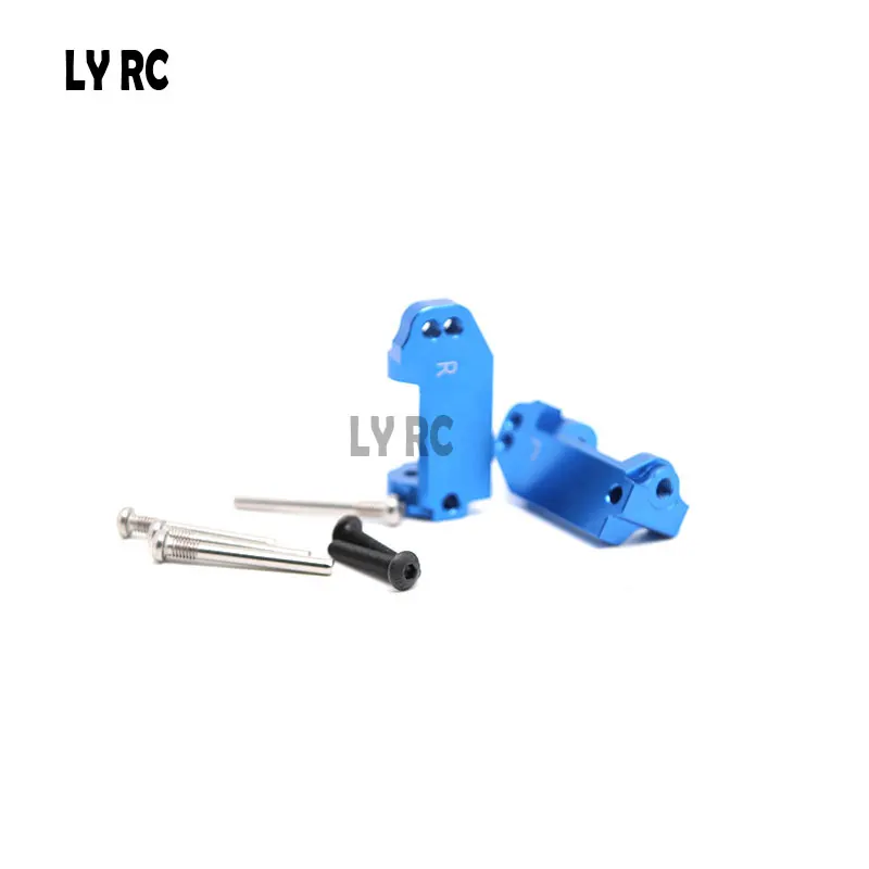 

1 Set RC Alloy Caster Block for Traxxas 1/10 2WD Slash, Stampede/Rustler/Nitro Slash-Replaces Part 3632(Pair) ly1244