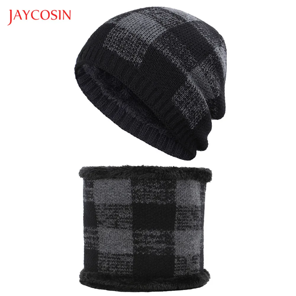 Зимние трикотажные шапки Joycosin унисекс с флисовой подкладкой | Аксессуары для