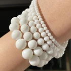 Натуральный Белый Агат Камень круглые бусины Spacer Бусины для самостоятельного изготовления ювелирных изделий браслет Шарм ожерелье 6 8 10 мм